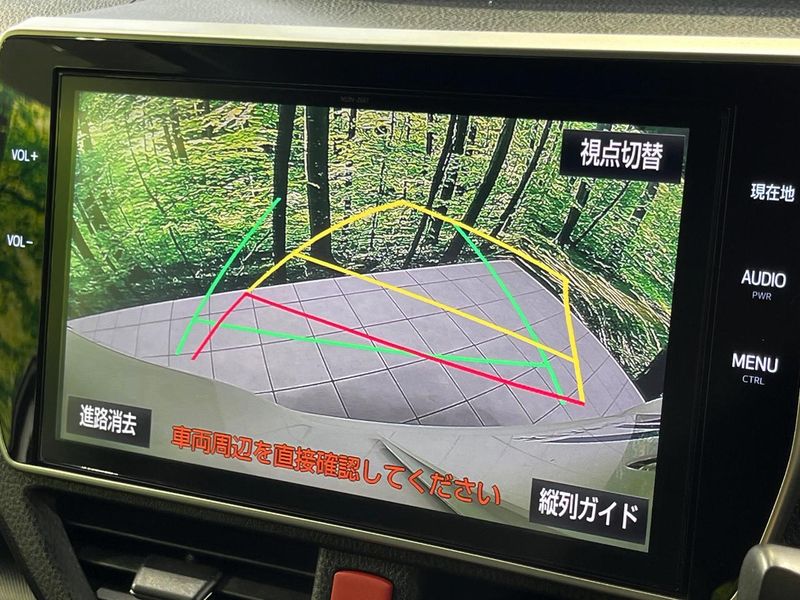 2018 Toyota Noah DBA-ZRR85W (UW-6a66ce2d436eb)[6]