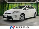 2015 Toyota Prius DAA-ZVW30 (UW-6a66ce3ee54c8)[3]