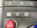 2015 Toyota Prius DAA-ZVW30 (UW-6a66ce3ee54c8)[17]