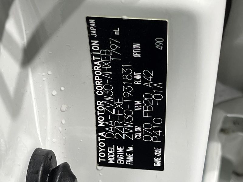 2015 Toyota Prius DAA-ZVW30 (UW-6a66ce3ee54c8)[1]