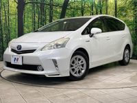 2013 Toyota Prius α DAA-ZVW40W