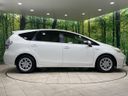 2013 Toyota Prius α DAA-ZVW40W (UW-6a66ce41a7706)[19]