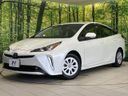 2020 Toyota Prius 6AA-ZVW51 (UW-6a66ce4d134bc)[0]