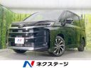 2026 Toyota Noah 6AA-ZWR90W (UW-6a66ce6a85596)[3]