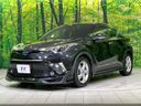 2017 Toyota C-HR DAA-ZYX10 (UW-6a66ce6e3ad52)[14]