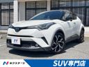 2018 Toyota C-HR DAA-ZYX10 (UW-6a66ce70c3a4d)[3]