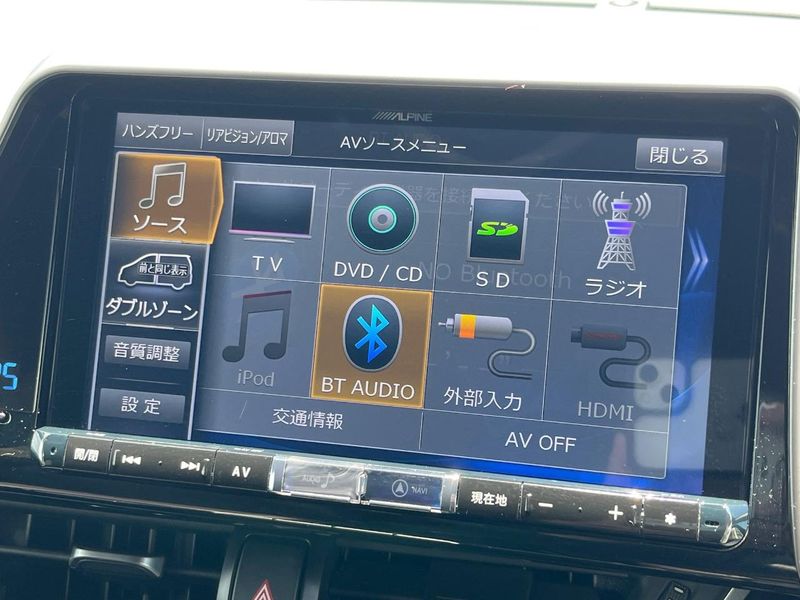 2018 Toyota C-HR DAA-ZYX10 (UW-6a66ce70c3a4d)[5]