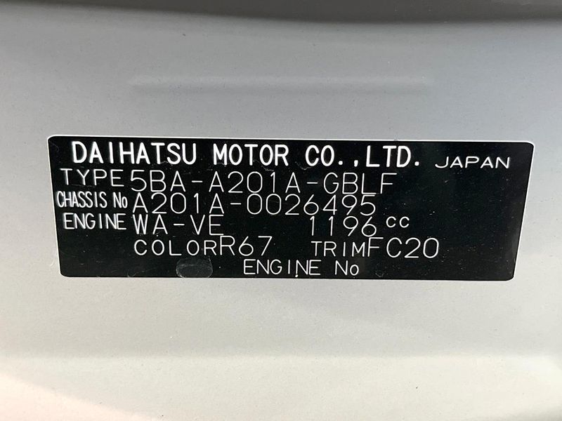 2022 Toyota Raize 5BA-A201A (UW-6a681c002397e)[1]