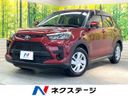 2022 Toyota Raize 5BA-A201A (UW-6a681c002397e)[3]