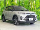 2026 Toyota Raize 5AA-A202A (UW-6a681c0bc2e37)[9]