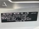 2026 Toyota Raize 5AA-A202A (UW-6a681c0bc2e37)[1]