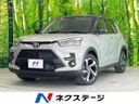 2026 Toyota Raize 5AA-A202A (UW-6a681c0bc2e37)[3]