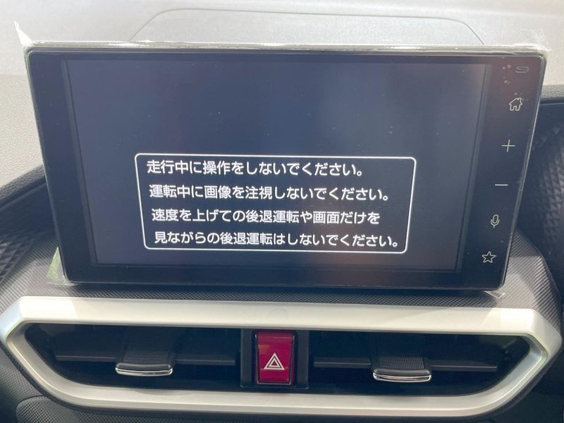 2026 Toyota Raize 5AA-A202A (UW-6a681c0bc2e37)[24]