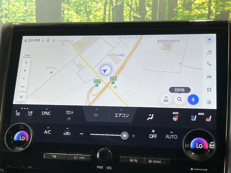 2023 Toyota Vellfire Hybrid 6AA-AAHH40W (UW-6a681c11ca831)[11]