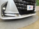 2024 Toyota Alphard Hybrid 6AA-AAHH40W (UW-6a681c1466509)[13]