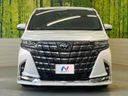 2024 Toyota Alphard Hybrid 6AA-AAHH40W (UW-6a681c1466509)[27]