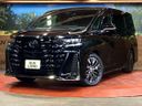 2025 Toyota Vellfire Hybrid 6AA-AAHH40W (UW-6a681c195bb3e)[0]