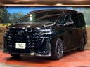 2025 Toyota Vellfire Hybrid 6AA-AAHH40W (UW-6a681c195bb3e)[12]