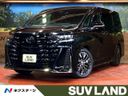 2025 Toyota Vellfire Hybrid 6AA-AAHH40W (UW-6a681c195bb3e)[3]
