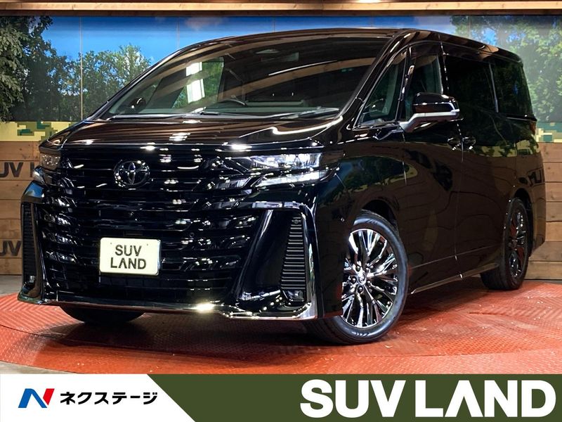 2025 Toyota Vellfire Hybrid 6AA-AAHH40W (UW-6a681c195bb3e)[3]