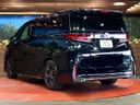 2025 Toyota Vellfire Hybrid 6AA-AAHH40W (UW-6a681c195bb3e)[18]
