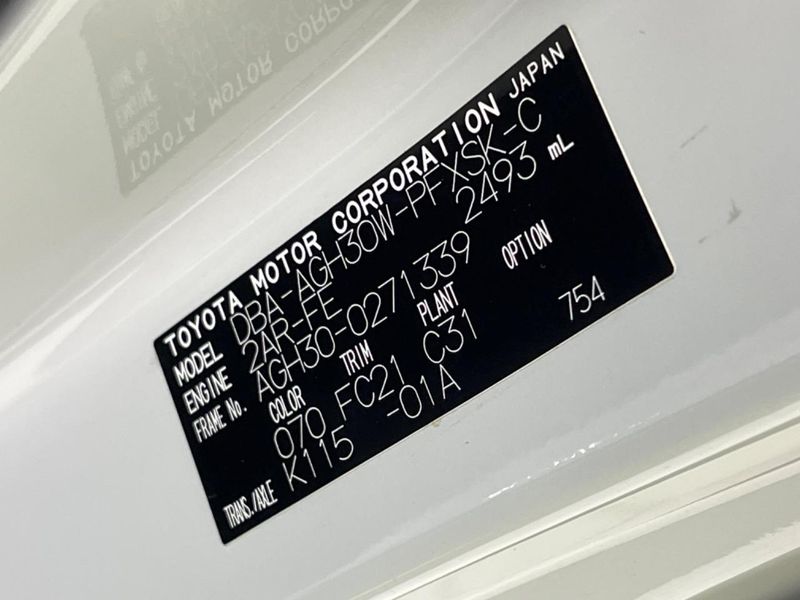 2019 Toyota Alphard DBA-AGH30W (UW-6a681c2c9e672)[1]