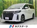 2019 Toyota Alphard DBA-AGH30W (UW-6a681c2c9e672)[3]