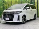 2019 Toyota Alphard DBA-AGH30W (UW-6a681c2c9e672)[0]
