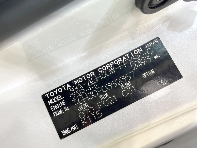 2020 Toyota Alphard 3BA-AGH30W (UW-6a681c2f307fe)[1]
