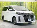 2020 Toyota Alphard 3BA-AGH30W (UW-6a681c2f307fe)[7]