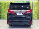 2022 Toyota Alphard 3BA-AGH30W (UW-6a681c32cc14f)[15]