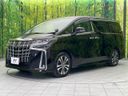 2022 Toyota Alphard 3BA-AGH30W (UW-6a681c32cc14f)[20]