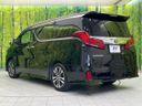 2022 Toyota Alphard 3BA-AGH30W (UW-6a681c32cc14f)[22]
