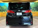 2025 Toyota Alphard 3BA-AGH40W (UW-6a681c3d0ee1a)[6]
