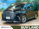2025 Toyota Alphard 3BA-AGH40W (UW-6a681c40147e3)[3]