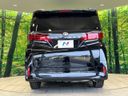2025 Toyota Alphard 3BA-AGH40W (UW-6a681c410b952)[16]