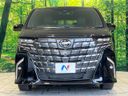2025 Toyota Alphard 3BA-AGH40W (UW-6a681c410b952)[20]