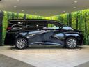2025 Toyota Alphard 3BA-AGH40W (UW-6a681c410b952)[18]