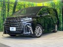 2025 Toyota Alphard 3BA-AGH40W (UW-6a681c410b952)[0]