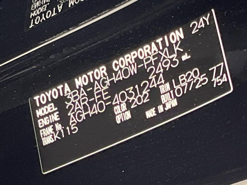2025 Toyota Alphard 3BA-AGH40W (UW-6a681c410b952)[1]