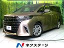 2025 Toyota Alphard 3BA-AGH45W (UW-6a681c4247756)[3]