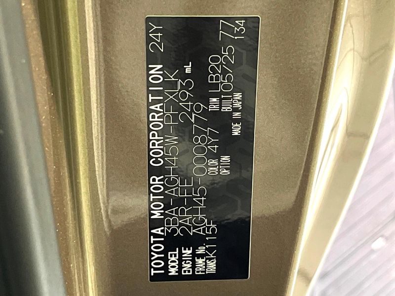 2025 Toyota Alphard 3BA-AGH45W (UW-6a681c4247756)[1]