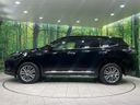 2015 Toyota Harrier Hybrid DAA-AVU65W (UW-6a681c4c73b4a)[5]