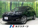 2015 Toyota Harrier Hybrid DAA-AVU65W (UW-6a681c4c73b4a)[3]