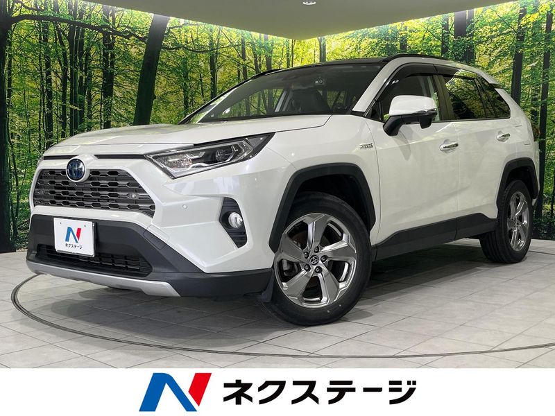 2020 Toyota RAV4 6AA-AXAH54 (UW-6a681c51a4cd3)[3]
