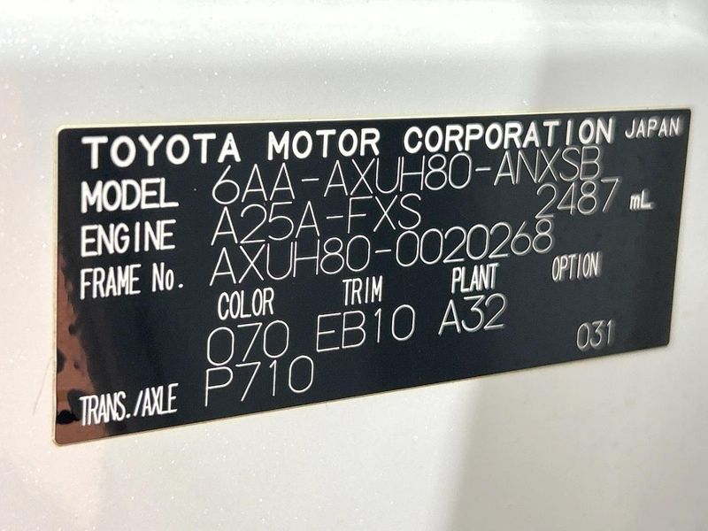 2021 Toyota Harrier Hybrid 6AA-AXUH80 (UW-6a681c5a52458)[1]