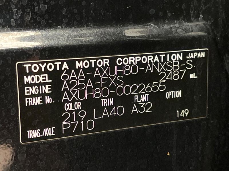 2021 Toyota Harrier Hybrid 6AA-AXUH80 (UW-6a681c5abcba4)[1]