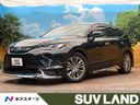 2021 Toyota Harrier Hybrid 6AA-AXUH80 (UW-6a681c5abcba4)[3]