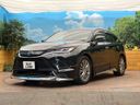 2021 Toyota Harrier Hybrid 6AA-AXUH80 (UW-6a681c5abcba4)[17]