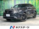 2025 Toyota Harrier Hybrid 6AA-AXUH85 (UW-6a681c6572684)[3]